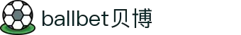 ballbet贝博(中国)艾弗森官方网站